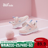 361°儿童运动鞋男女童(3-12岁)防撞鞋头密网休闲跑鞋 粉 28