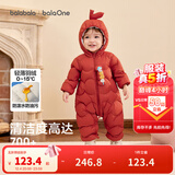 巴拉巴拉童装婴儿连体羽绒服轻薄羽绒服宝宝衣服2025冬装抱衣爬服男童女童 红色糖葫芦-白鸭绒 90 cm-充绒量47g