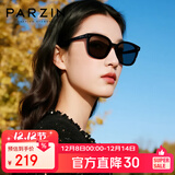 帕森（PARZIN）太阳镜女 范丞丞同款黑超情侣方框眼镜防晒开车驾驶墨镜男PZ91620