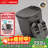 蓓慈(beici)泡脚桶全自动按摩足浴盆洗脚盆电动恒温加热深桶智能送长辈实用妈妈生日礼物 M2Pro【紫外线杀菌+刮痧式按摩】