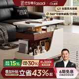 法莎蒂政府补贴客厅边几可移动沙发边桌意式极简边柜小推车茶几置物架 BJ3023【白+胡桃色】可移动小推车边几