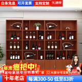 雅仕邦 书柜层架自由组合简易储物柜子带门展示柜书柜酒柜可定制 柚木色 200高*120长*30深