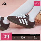 adidas「T头鞋」VL COURT 2.0复古休闲板鞋德训鞋阿迪达斯轻运动   暗灰棕/白色/树脂黄(推荐女生选小半码)   35.5