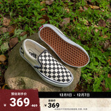 VANS范斯官方 经典款Slip-On黑白棋盘格经典一脚蹬鞋帆布鞋低帮 黑白棋盘格 36