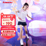kawasaki川崎羽毛球服女款速干T恤运动短裙繁花似锦套装A2808 霜白 L 