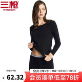 三枪（THREEGUN）【冬上新】秋衣秋裤男士套装薄款抗静电女士保暖内衣冬季打底睡衣 【莱卡明根款】女黑色 M