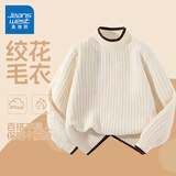 真维斯儿童毛衣2026女童针织衫套头拜年服男童秋冬保暖衣服中大童上衣