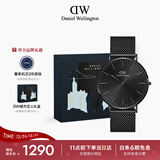 丹尼尔惠灵顿（DanielWellington）DW手表男士手表简约欧美手表男表送男友送父亲新年礼物DW307