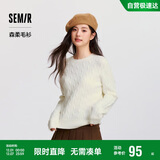 森马（Semir）森柔毛衫|商场同款毛衣女圆领纯色2024冬季绞花上衣101724107014