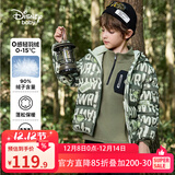 迪士尼童装儿童男童轻薄三防连帽羽绒服2025年秋冬新款短装宝宝外套衣服 绿底字母恐龙【男  25新款】 120 cm