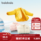 巴拉巴拉童装儿童棉服男童女童外套冬装棉衣绣花宝宝衣服 中黄30419 100