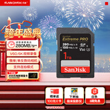 闪迪（SanDisk）1TB SD内存卡 6K视频 V60 U3 C10 高速相机存储卡 读速280MB/s 写速150MB/s 高清拍摄 畅快连拍