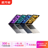 Apple 苹果  MacBook Air系列 13/11寸 M1/2/3 二手笔记本电脑自营 Macbook Air 20年 13寸