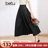 百图betu女装夏季新款半身裙新中式国潮改良版提花马面裙2403T76 黑色 M