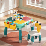 乐亲（Lechin）兼容乐高大颗粒积木桌儿童拼装玩具男女孩圣诞礼物猫桌85滑道