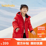 巴拉巴拉羽绒服中长款冬加厚外套男女童连帽亲子装防风防泼水209425107212