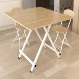 京挚折叠桌子折叠餐桌麻将桌家用户外简易便携式手提桌 JZ-2421折叠桌黄木纹