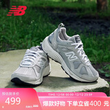 NEW BALANCE老爹鞋男鞋女鞋情侣灰色网面透气休闲运动鞋878系列CM878MC1 39.5