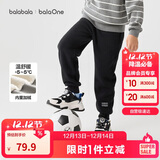 巴拉巴拉儿童长裤男童女童加厚加绒裤子2025冬装亲子百搭休闲209425108203