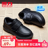 回力童鞋儿童皮鞋2025春秋新款男童黑色英伦风休闲鞋学生中大童演出鞋 黑色0053 32 内长约20.9cm