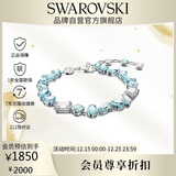 施华洛世奇（SWAROVSKI）GEMA多巴胺女生手链女手镯送女朋友生日礼物女圣诞礼物5666018