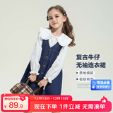 左西女童连衣裙秋装春秋2025新款儿童牛仔裙女孩背带裙子 牛仔色 160