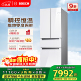 博世（BOSCH）全域智净M7 462升法式多门冰箱 风冷无霜 零度维他保鲜双循环一级能效KFF72VA23C 国家补贴20%