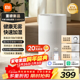 米家 小米空气加湿器 无雾加湿器3 600mL/h快速加湿家用卧室大容量办公室婴儿孕妇5L大容量CJSJSQ06ZMZ