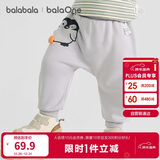 巴拉巴拉宝宝裤子男童长裤秋冬女童加绒裤婴儿pp裤外穿萌