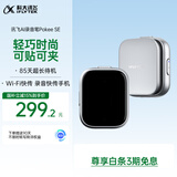 科大讯飞AI录音笔Pokee SE 录音转文字 同声转译 会议纪要 专业录音设备小型录音神器  超长续航