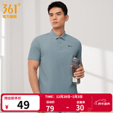361°运动翻领t恤2025年春夏季新款休闲透气短袖情侣POLO衫开学季 【男款】岛灰蓝 XL