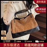 CharisKitty旗舰店托特包包女包2026新款单肩斜挎水桶包生日情人节礼物送女友 棕色Brown【送女友老婆女生礼物走心】