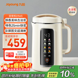 九阳（Joyoung）1.2L豆浆机3-4人用破壁机古法豆浆可预约时间细腻免滤家用全自动榨汁机料理机D565【九阳漫生活】