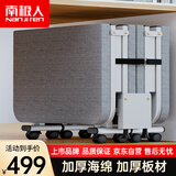 南极人折叠床单人床办公室午睡床行军床四折海绵床板床陪护床 100cm