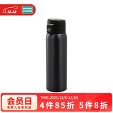 NITORI宜得利家居 家用办公室水杯外出车载大容量通用弹跳盖保温杯 灰色 770ml