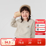 巴拉巴拉童装儿童卫衣秋冬2024男童女童圆领套头摇粒绒上衣潮208424121216