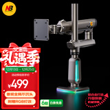 NB显示器支架电脑显示屏支架 电竞机械臂增高架可倒装RGB电竞支架 适配卓威三星49-60吋带鱼屏曲屏
