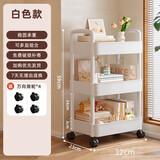 碳钢小推车零食架零食置物架收纳架客厅置物架落地架子储物架货架 三层白【环保pp材质】加大加厚