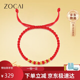 佐卡伊黄金手链女足金金珠红绳手绳马年本命年手链圣诞节礼物 约0.24克