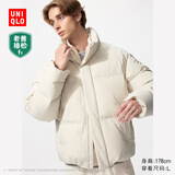 优衣库莫雷加德同款男女装无缝羽绒茄克/老爸评测外套夹克481608 30 浅米色 L