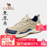 骆驼（CAMEL）【盘龙】户外登山鞋男女越野运动跑鞋防泼水防滑徒步鞋  5182  40