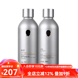 哈恩礼物送男士咖啡因洗发水油性发质清洁控油去屑护发洗发哈嗯 男士咖啡因洗发水+果酸沐浴露