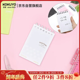 国誉(KOKUYO)A7活页本淡彩曲奇紧凑型超薄mini竖翻笔记本子记事本 5mm方格 透明 20张 WSG-MEYR520T