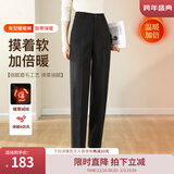 欧莎（OSA）高腰直筒毛呢西装裤女秋冬季2025年新款宽松显瘦休闲裤子 黑色 M