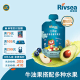 禾泱泱进口果泥 欧洲有机 婴幼儿6个月以上辅食水果泥泥 不添加白砂糖 牛油果蓝莓香蕉苹果泥 100g*1袋