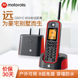 摩托罗拉（Motorola）远距离数字无绳电话机 无线座机 子母机单机 办公家用 中英文可扩展 豪宅别墅定制 O201C(红色)