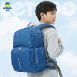 letopo乐同书包 6年级初中书包双肩包背包护脊书包减压 牛顿大童宝蓝