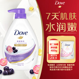 多芬柔嫩焕亮清爽沐浴乳1000G 水润焕亮改善暗沉 持久留香润肤