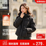森马（Semir）轻松羽绒|羽绒服女宽松连帽面包服冬防泼水防风外套101724113045
