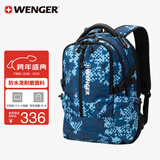 威戈瑞士军刀15.6英寸笔记本电脑包商务双肩包背包男女出差